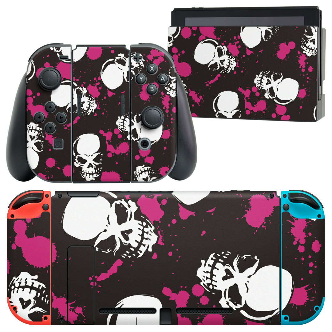 igsticker Nintendo Switch 用 デザインスキンシール 任天堂 ニンテンドー スイッチ 専用 本体ドック Joy-Con Joycon ジョイコン 専用 ゲーム機 カバー アクセサリー フィルム ステッカー 005765 骸骨 ドクロ 模様