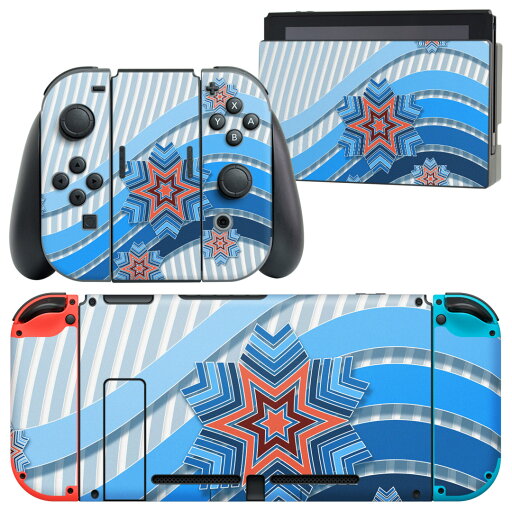 igsticker Nintendo Switch 用 デザインスキンシール 任天堂 ニンテンドー スイッチ 専用 本体ドック Joy-Con Joycon ジョイコン 専用 ゲーム機 カバー アクセサリー フィルム ステッカー 005772 雪 結晶 青 igsticker Nintendo Switch 用 デザインスキンシール 任天堂 ニンテンドー スイッチ 専用 本体ドック Joy-Con Joycon ジョイコン 専用 ゲーム機 カバー アクセサリー フィルム ステッカー 005772 雪 結晶 青