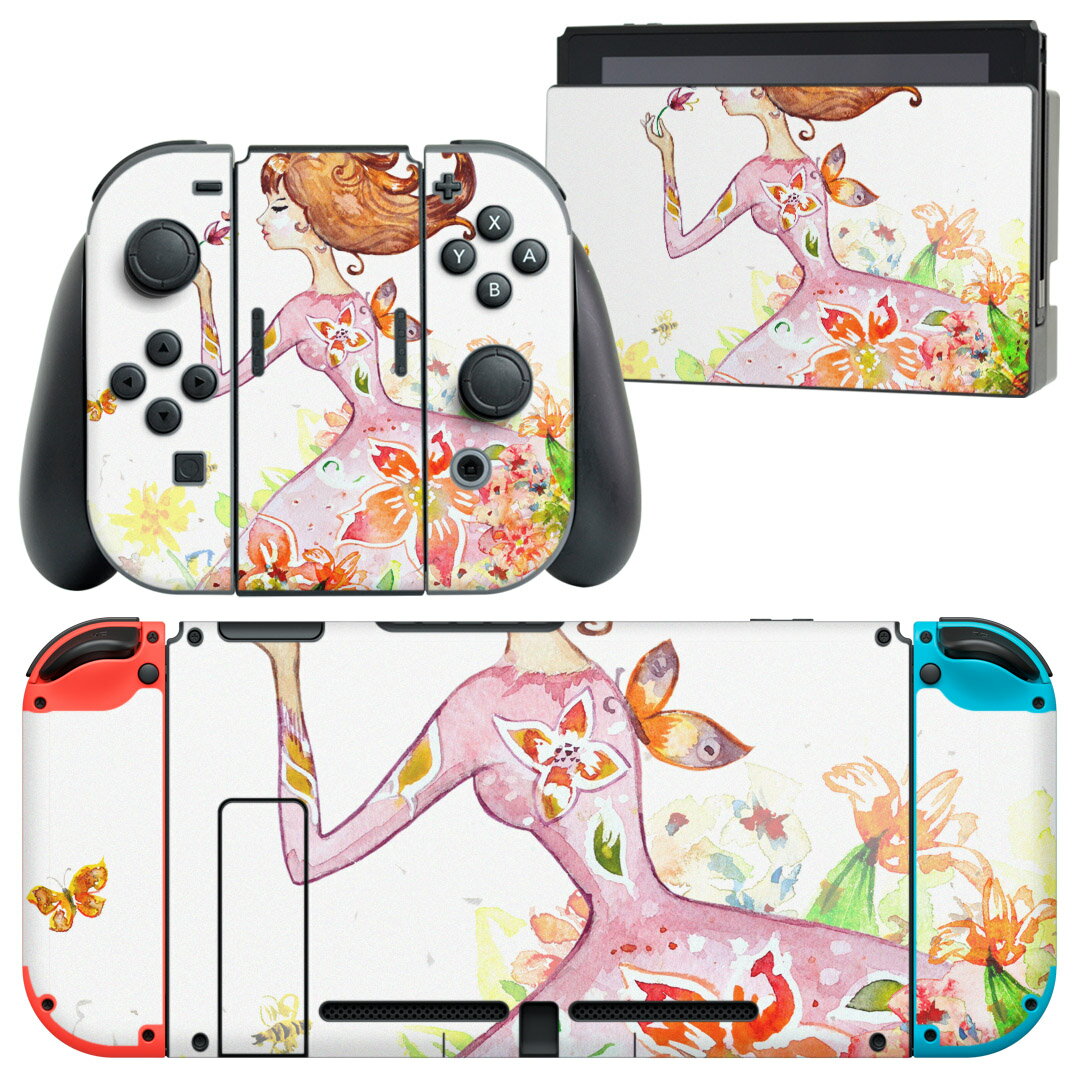 igsticker Nintendo Switch 用 デザインスキンシール 任天堂 ニンテンドー スイッチ 専用 本体ドック Joy-Con Joycon ジョイコン 専用 ゲーム機 カバー アクセサリー フィルム ステッカー 005773 イラスト　花