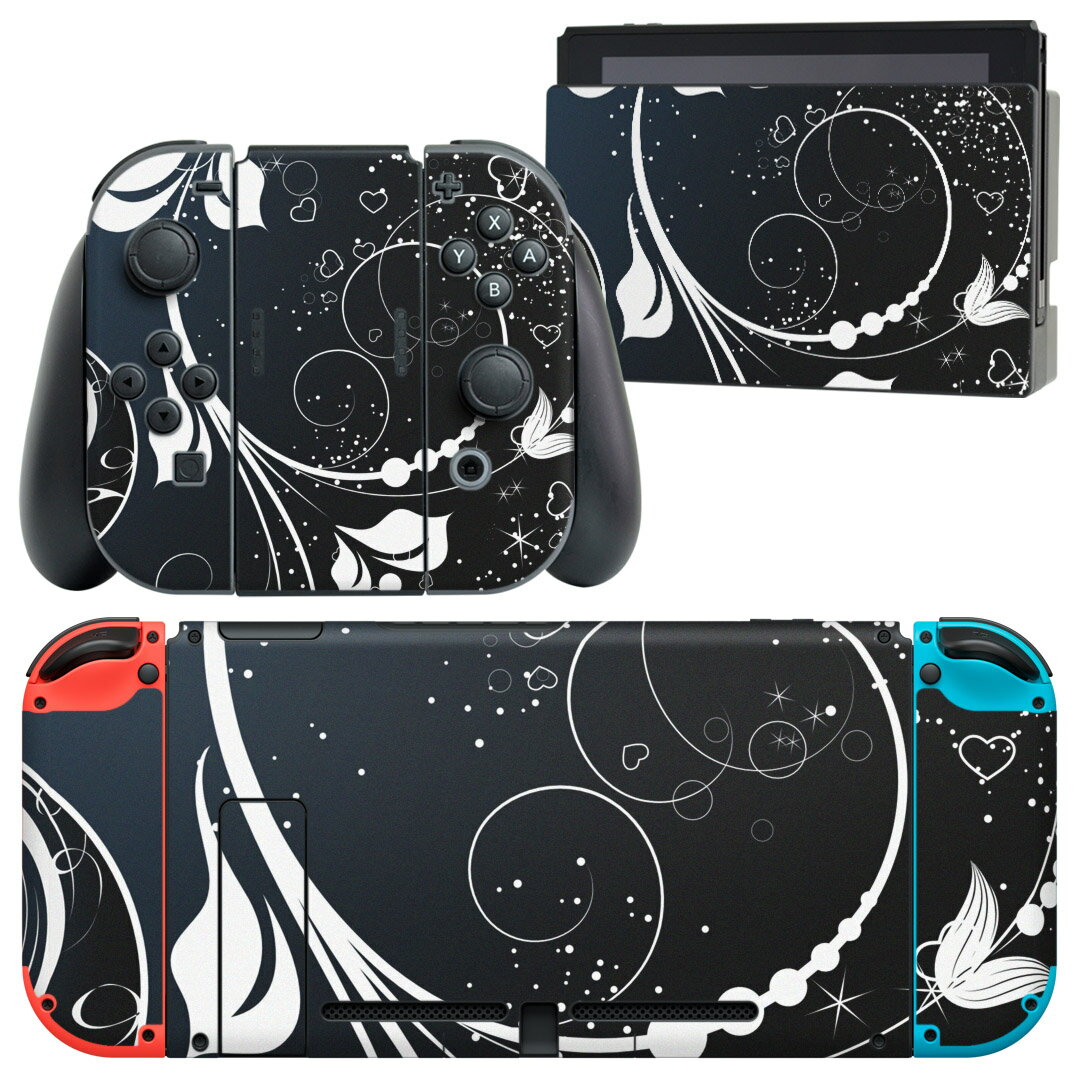 igsticker Nintendo Switch 用 デザインスキンシール 任天堂 ニンテンドー スイッチ 専用 本体ドック Joy-Con Joycon ジョイコン 専用 ゲーム機 カバー アクセサリー フィルム ステッカー 005779 植物　ハート