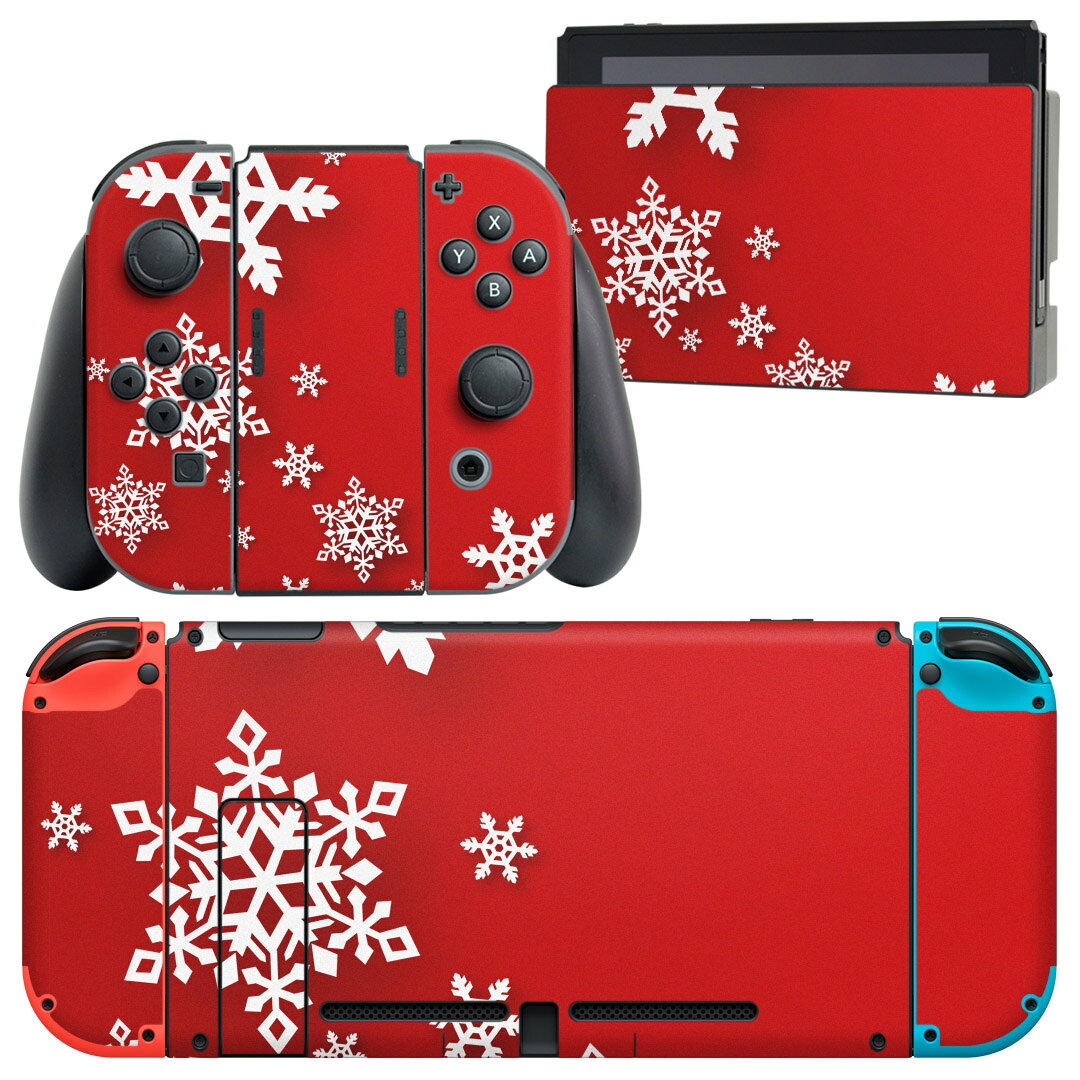 igsticker Nintendo Switch 用 デザインスキンシール 任天堂 ニンテンドー スイッチ 専用 本体ドック Joy-Con Joycon ジョイコン 専用 ゲーム機 カバー アクセサリー フィルム ステッカー 005785 雪　結晶　赤