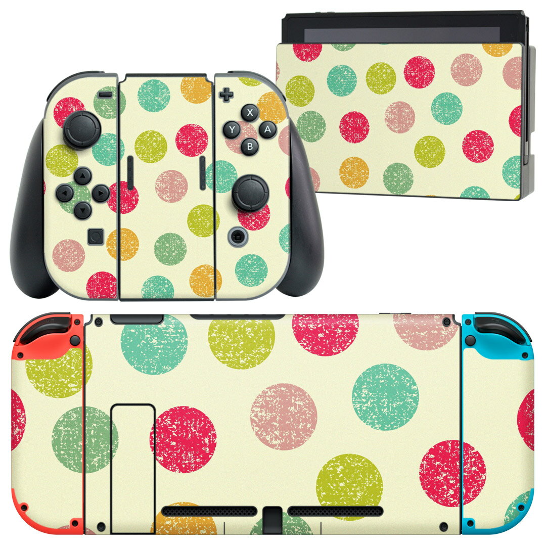 igsticker Nintendo Switch 用 デザインスキンシール 任天堂 ニンテンドー スイッチ 専用 本体ドック Joy-Con Joycon ジョイコン 専用 ゲーム機 カバー アクセサリー フィルム ステッカー 005786 カラフル　水玉　模様