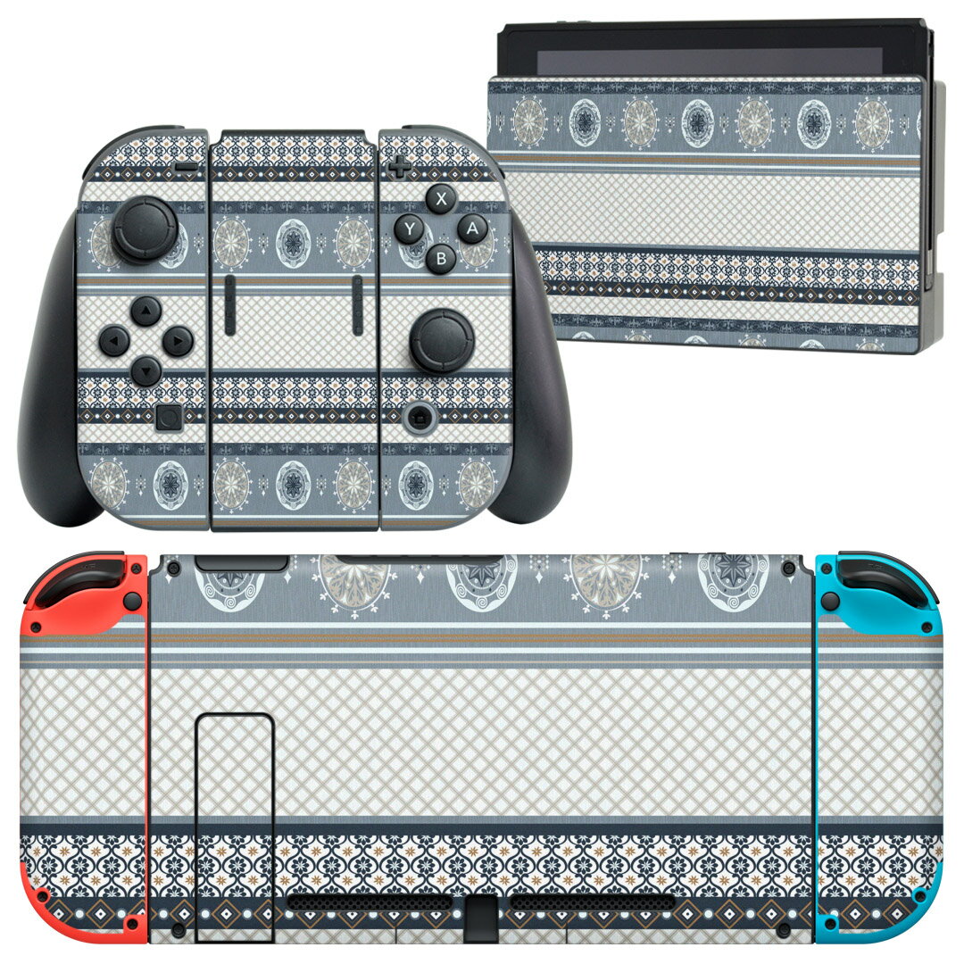 igsticker Nintendo Switch 用 デザインスキンシール 任天堂 ニンテンドー スイッチ 専用 本体ドック Joy-Con Joycon ジョイコン 専用 ゲーム機 カバー アクセサリー フィルム ステッカー 005792 模様　雪　ライン