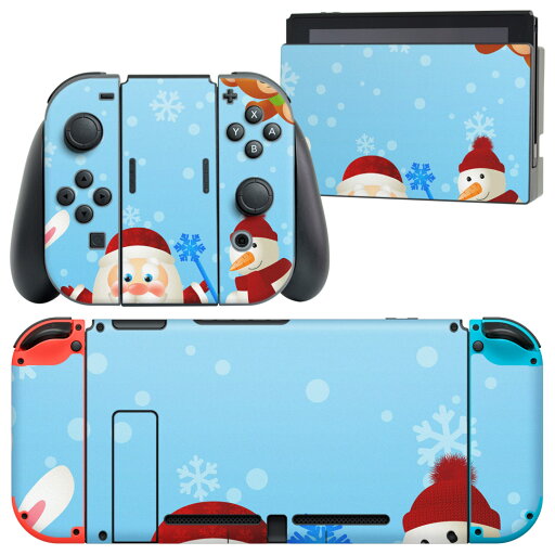 igsticker Nintendo Switch 用 デザインスキンシール 任天堂 ニンテンドー スイッチ 専用 本体ドック Joy-Con Joycon ジョイコン 専用 ゲーム機 カバー アクセサリー フィルム ステッカー 005796 キャラクター 冬 サンタ igsticker Nintendo Switch 用 デザインスキンシール 任天堂 ニンテンドー スイッチ 専用 本体ドック Joy-Con Joycon ジョイコン 専用 ゲーム機 カバー アクセサリー フィルム ステッカー 005796 キャラクター 冬 サンタ