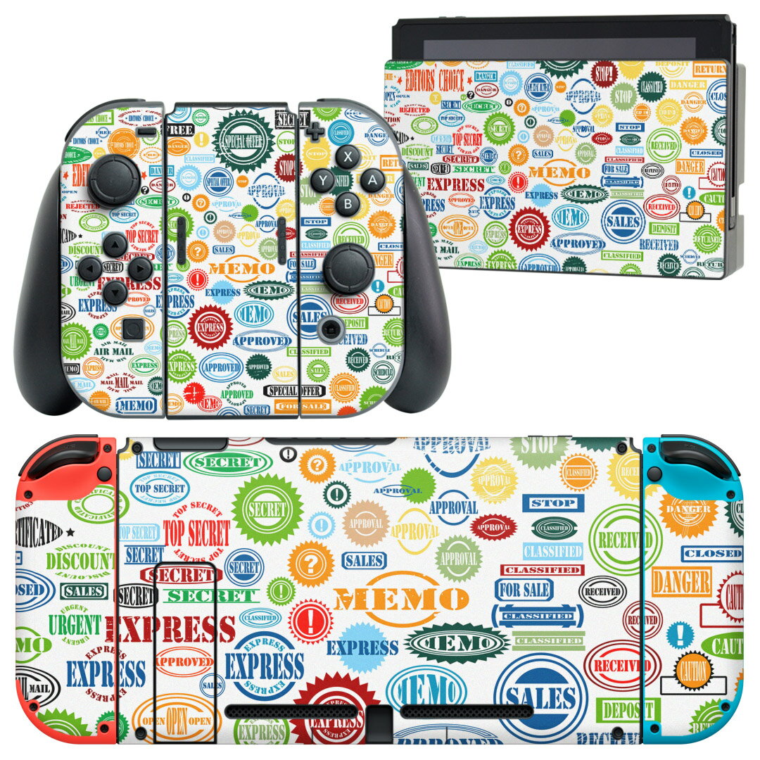 igsticker Nintendo Switch 用 デザインスキンシール 任天堂 ニンテンドー スイッチ 専用 本体ドック Joy-Con Joycon ジョイコン 専用 ゲーム機 カバー アクセサリー フィルム ステッカー 005813 カラフル 英語 文字