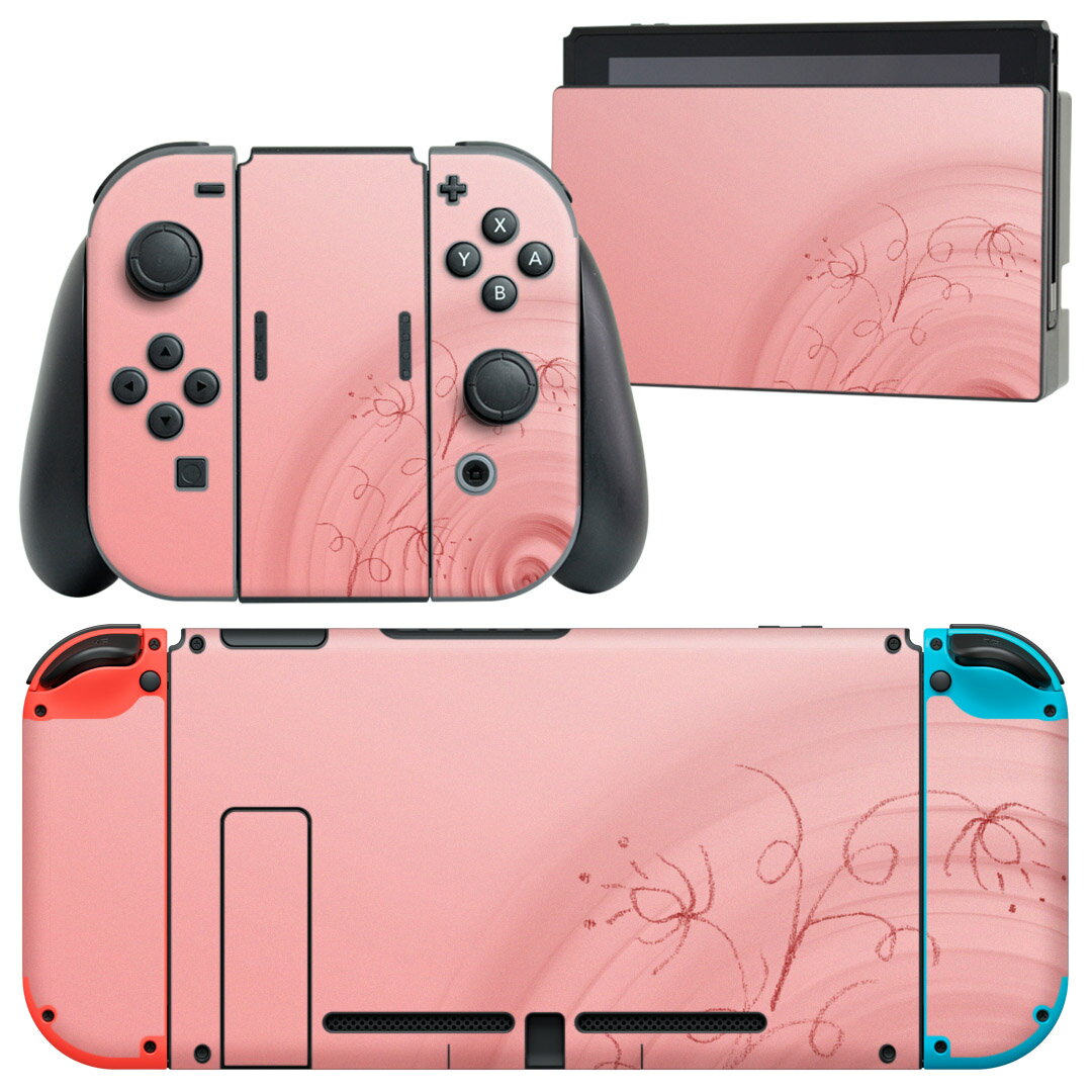 igsticker Nintendo Switch 用 デザインスキンシール 任天堂 ニンテンドー スイッチ 専用 本体ドック Joy-Con Joycon ジョイコン 専用 ゲーム機 カバー アクセサリー フィルム ステッカー 005814 ピンク 波紋