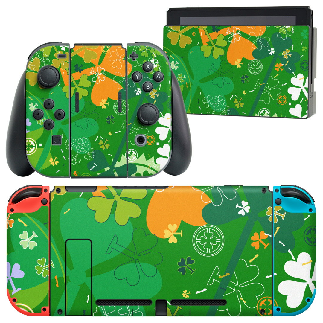 igsticker Nintendo Switch 用 デザインスキンシール 任天堂 ニンテンドー スイッチ 専用 本体ドック Joy-Con Joycon ジョイコン 専用 ゲーム機 カバー アクセサリー フィルム ステッカー 005820 緑 四つ葉 クローバー
