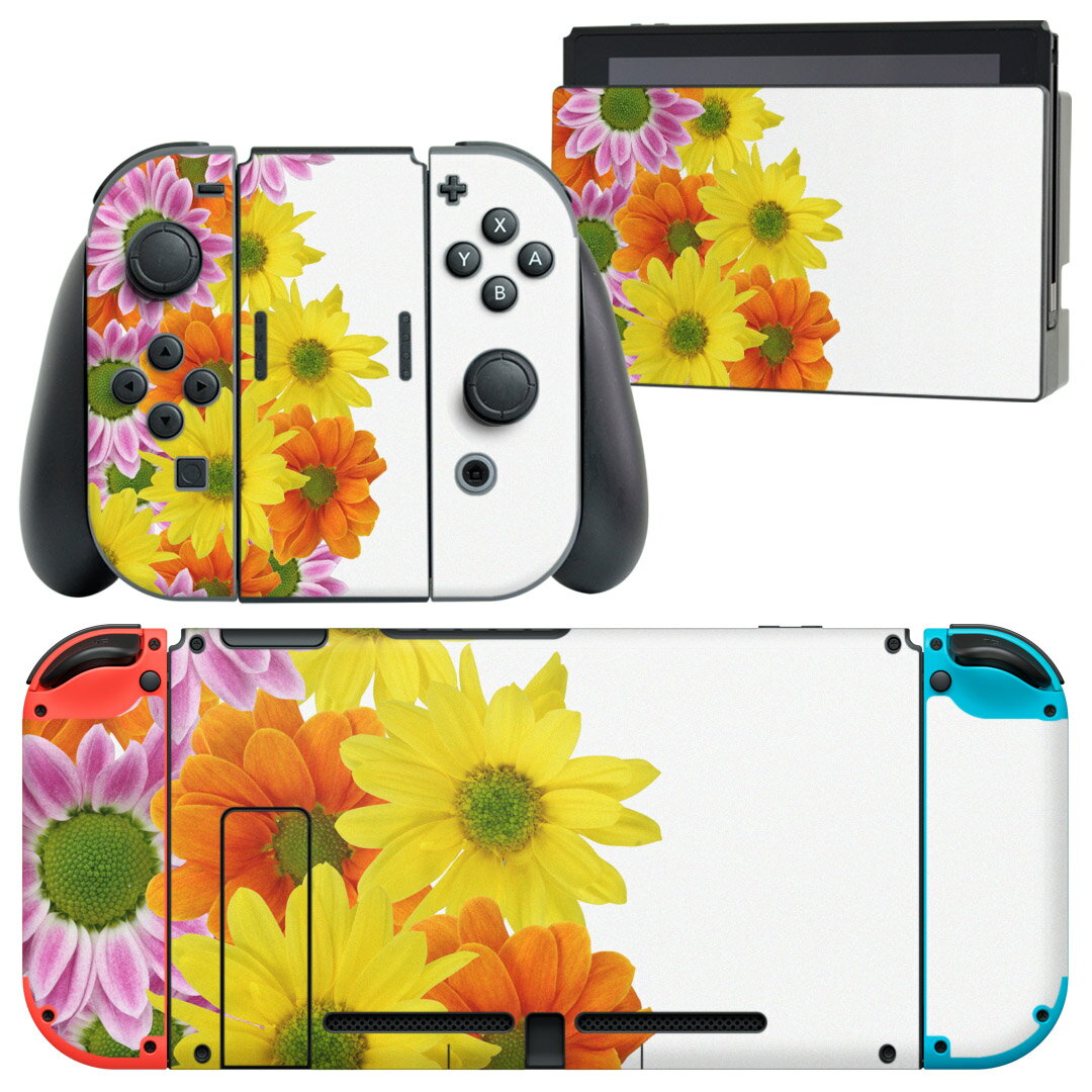 igsticker Nintendo Switch 用 デザインスキンシール 任天堂 ニンテンドー スイッチ 専用 本体ドック Joy-Con Joycon ジョイコン 専用 ゲーム機 カバー アクセサリー フィルム ステッカー 005829 写真 花