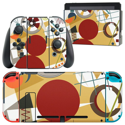 igsticker Nintendo Switch 用 デザインスキンシール 任天堂 ニンテンドー スイッチ 専用 本体ドック Joy-Con Joycon ジョイコン 専用 ゲーム機 カバー アクセサリー フィルム ステッカー 005836 イラスト 前衛的 igsticker Nintendo Switch 用 デザインスキンシール 任天堂 ニンテンドー スイッチ 専用 本体ドック Joy-Con Joycon ジョイコン 専用 ゲーム機 カバー アクセサリー フィルム ステッカー 005836 イラスト 前衛的