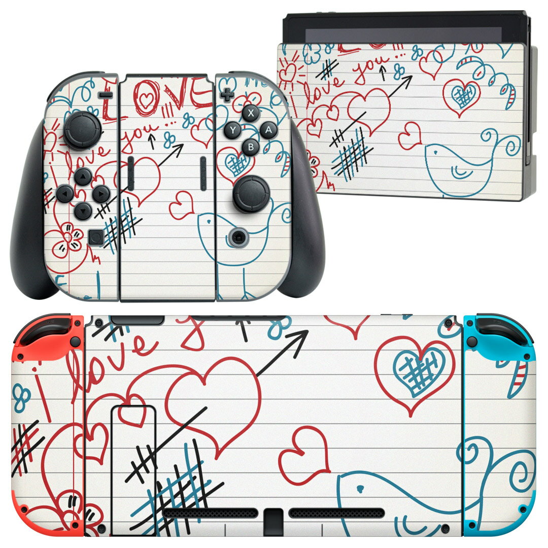 igsticker Nintendo Switch 用 デザインスキンシール 任天堂 ニンテンドー スイッチ 専用 本体ドック Joy-Con Joycon ジョイコン 専用 ゲーム機 カバー アクセサリー フィルム ステッカー 005849 イラスト　鳥　ハート