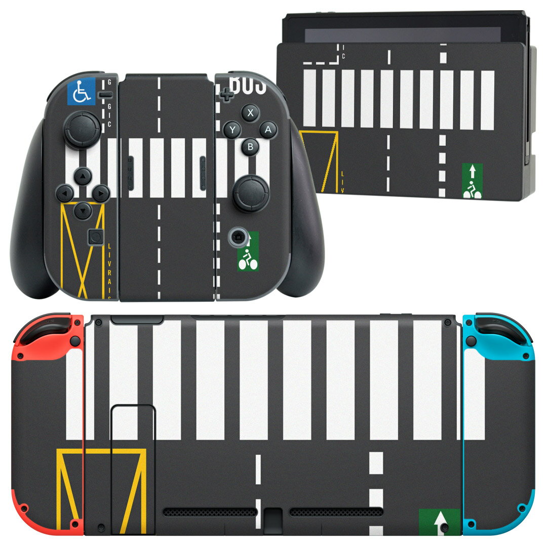 igsticker Nintendo Switch 用 デザインスキンシール 任天堂 ニンテンドー スイッチ 専用 本体ドック Joy-Con Joycon ジョイコン 専用 ゲーム機 カバー アクセサリー フィルム ステッカー 005863 車道　道路