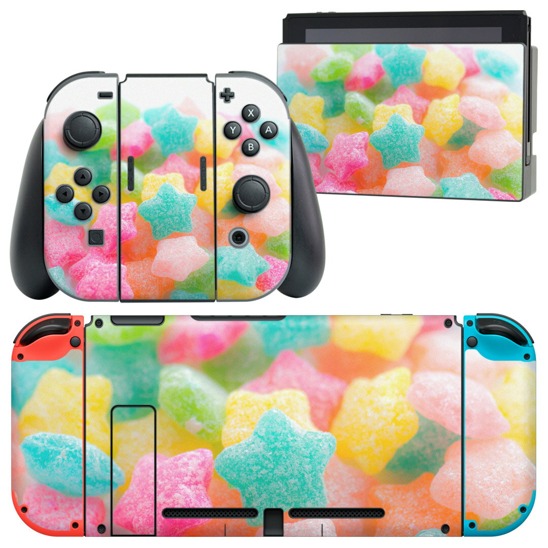 igsticker Nintendo Switch 用 デザインスキンシール 任天堂 ニンテンドー スイッチ 専用 本体ドック Joy-Con Joycon ジョイコン 専用 ゲーム機 カバー アクセサリー フィルム ステッカー 005886 写真 お菓子 星