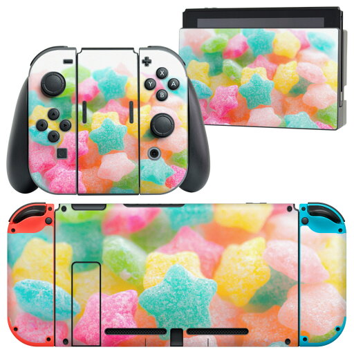 igsticker Nintendo Switch 用 デザインスキンシール 任天堂 ニンテンドー スイッチ 専用 本体ドック Joy-Con Joycon ジョイコン 専用 ゲーム機 カバー アクセサリー フィルム ステッカー 005886 写真 お菓子 星
