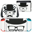 igsticker Nintendo Switch 用 デザインスキンシール 任天堂 ニンテンドー スイッチ 専用 本体ドック Joy-Con Joycon ジョイコン 専用 ゲーム機 カバー アクセサリー フィルム ステッカー 005927 帽子 眼鏡 ひげ