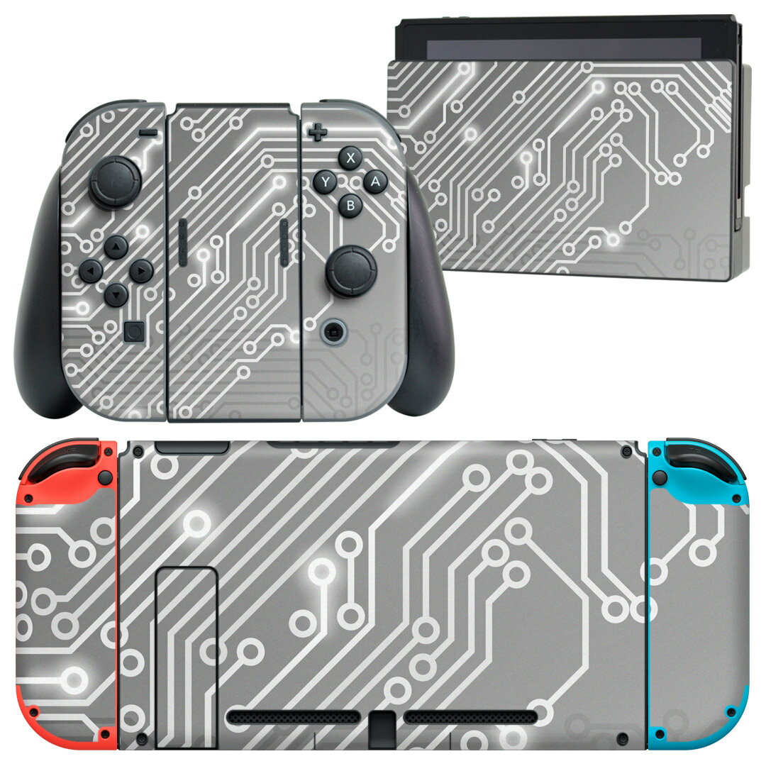 igsticker Nintendo Switch 用 デザインスキンシール 任天堂 ニンテンドー スイッチ 専用 本体ドック Joy-Con Joycon ジョイコン 専用 ゲーム機 カバー アクセサリー フィルム ステッカー 005950 機械 灰色 グレー