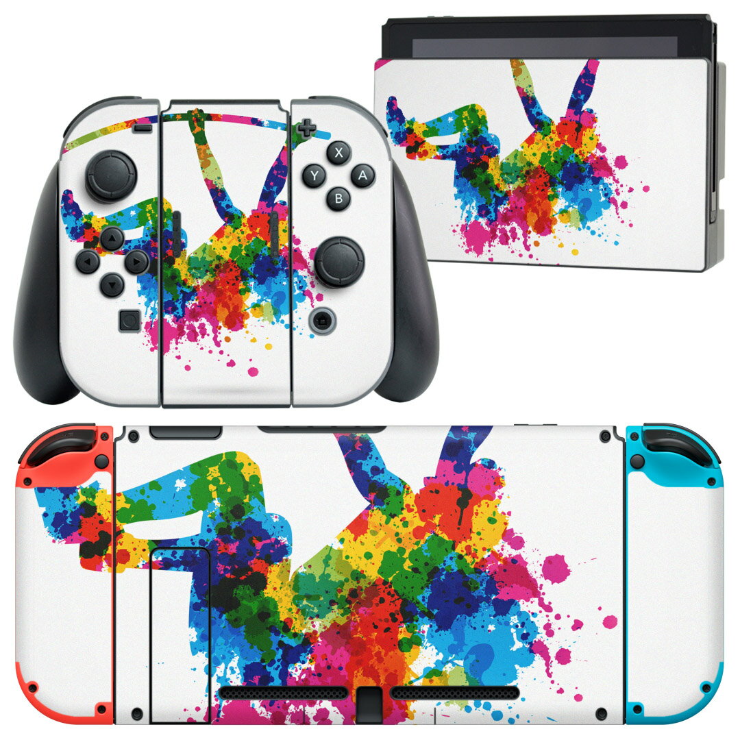 igsticker Nintendo Switch 用 デザインスキンシール 任天堂 ニンテンドー スイッチ 専用 本体ドック Joy-Con Joycon ジョイコン 専用 ゲーム機 カバー アクセサリー フィルム ステッカー 005968 カラフル 絵の具 人物