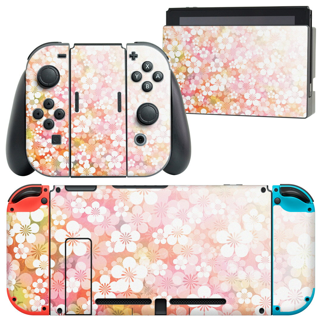 製品名 Nintendo Switch 本体裏面＆ドック正面＆ジョイコン専用 デザインスキンシール セット内容 Nintendo Switch 本体＆ドック＆ジョイコン用スキンシール（各1枚） ニンテンドースイッチ専用です。携帯機のSwitch LiteやProコンには対応していません。 商品特徴 再剥離性シートを素材に採用し、細かな位置調整がしやすく貼り直しが容易です。専用の業務プリンターを使い、商品画像と遜色のない美しい印刷仕上がり。 注意事項 画像はサンプルですので、ご覧の環境によっては多少色味に違いを感じる場合がございます。 イメージと違った、モニターと色味が異なるという理由での交換や返金はご対応出来かねます。スキンシールのみの販売で、ニンテンドースイッチ本体などは付属しません。シワができた場合、ドライヤーなどで軽く温め、外側に向けてシワを伸ばすように貼ってください。初回貼付時の位置調整や貼り直しは可能ですが、しっかりと押し付けて接着させた後の再剥離、再利用は保証しておりません。また接着部に油分や汚れが付着しますと角の部分は剥がれやすくなりますので、貼付時はあまり触れないようにご注意ください。無地のセミグロスシートにデザインをプリントした商品で、デコなどの加工はございません。 凹凸や光沢があるように見えたり布地や金属を素材にしたように見える商品もありますが、デザインの図版によるものです。印刷時に微妙な画像のズレが生じる場合がございます。ご注文後に1点1点制作する受注生産品の為、不良品以外のご返品や交換は固くお断りします。当店における繰り返しの実機テストでは問題ありませんでしたが、経過年数や使用環境により、シールを剥がす際に本体の塗装が一部剥がれる可能性があります。恐れ入りますが、万が一そのような状況になった場合でも当店ではゲーム機本体の保証は出来かねますので、予めご理解の上お求めください。 商品発送 完全受注生産のハンドメイド商品となりますので、既製品と比べて発送までお時間を頂いています。 基本的に決済確認後2?3営業日、最大で10営業日での発送となります。繁忙期や休業日明けの場合はさらに時間がかかる場合があります。 その際には別途メールにてご連絡致します。メール便の場合、発送日から到着までに2?4日ほどかかる場合が多く、紛失などの保障もご対応できかねます。あらかじめご了承下さい。
