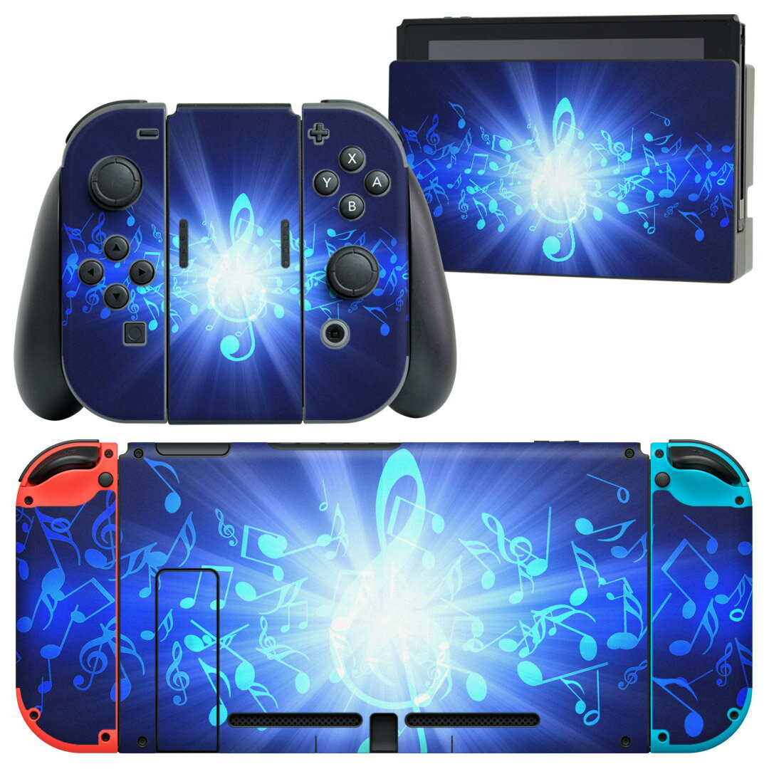 igsticker Nintendo Switch 用 デザインスキンシール 任天堂 ニンテンドー スイッチ 専用 本体ドック Joy-Con Joycon ジョイコン 専用 ゲーム機 カバー アクセサリー フィルム ステッカー 005985 音符 青 ブルー