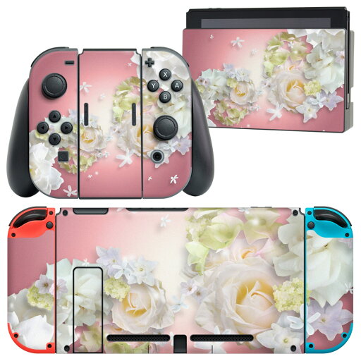 igsticker Nintendo Switch 用 デザインスキンシール 任天堂 ニンテンドー スイッチ 専用 本体ドック Joy-Con Joycon ジョイコン 専用 ゲーム機 カバー アクセサリー フィルム ステッカー 005988 花 igsticker Nintendo Switch 用 デザインスキンシール 任天堂 ニンテンドー スイッチ 専用 本体ドック Joy-Con Joycon ジョイコン 専用 ゲーム機 カバー アクセサリー フィルム ステッカー 005988 花