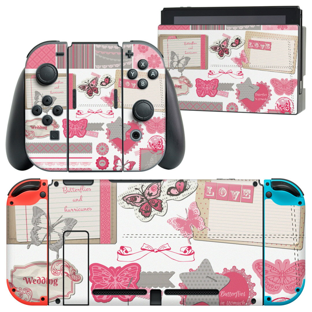 igsticker Nintendo Switch 用 デザインスキンシール 任天堂 ニンテンドー スイッチ 専用 本体ドック Joy-Con Joycon ジョイコン 専用 ゲーム機 カバー アクセサリー フィルム ステッカー 005994 ピンク　蝶