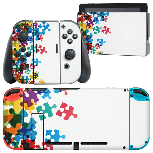igsticker Nintendo Switch 用 デザインスキンシール 任天堂 ニンテンドー スイッチ 専用 本体ドック Joy-Con Joycon ジョイコン 専用 ゲーム機 カバー アクセサリー フィルム ステッカー 006008 カラフル パズル igsticker Nintendo Switch 用 デザインスキンシール 任天堂 ニンテンドー スイッチ 専用 本体ドック Joy-Con Joycon ジョイコン 専用 ゲーム機 カバー アクセサリー フィルム ステッカー 006008 カラフル パズル