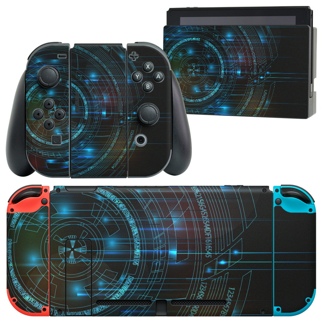 igsticker Nintendo Switch 用 デザインスキンシール 任天堂 ニンテンドー スイッチ 専用 本体ドック Joy-Con Joycon ジョイコン 専用 ゲーム機 カバー アクセサリー フィルム ステッカー 006015 青 ブルー デジタル