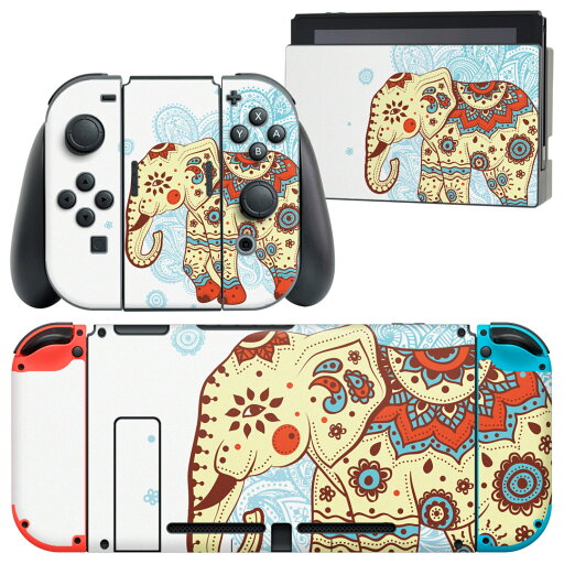 igsticker Nintendo Switch 用 デザインスキンシール 任天堂 ニンテンドー スイッチ 専用 本体ドック Joy-Con Joycon ジョイコン 専用 ゲーム機 カバー アクセサリー フィルム ステッカー 006028 象 ゾウ イラスト
