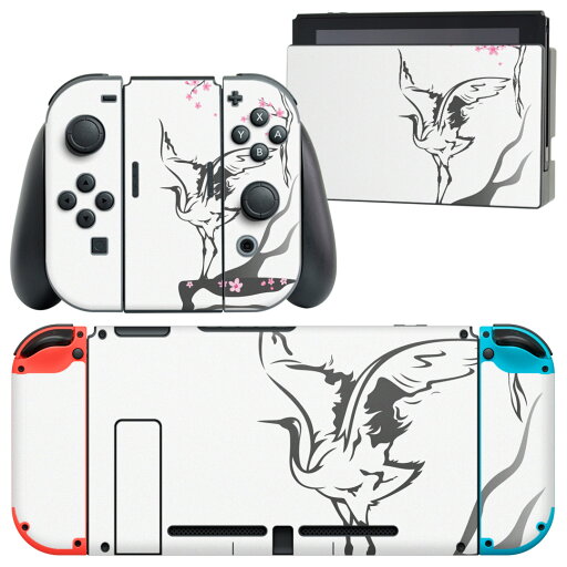 igsticker Nintendo Switch 用 デザインスキンシール 任天堂 ニンテンドー スイッチ 専用 本体ドック Joy-Con Joycon ジョイコン 専用 ゲーム機 カバー アクセサリー フィルム ステッカー 006041 和風 和柄 花 igsticker Nintendo Switch 用 デザインスキンシール 任天堂 ニンテンドー スイッチ 専用 本体ドック Joy-Con Joycon ジョイコン 専用 ゲーム機 カバー アクセサリー フィルム ステッカー 006041 和風 和柄 花
