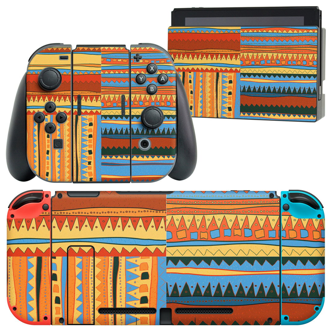 igsticker Nintendo Switch 用 デザインスキンシール 任天堂 ニンテンドー スイッチ 専用 本体ドック Joy-Con Joycon ジョイコン 専用 ゲーム機 カバー アクセサリー フィルム ステッカー 006042 イエロー　オレンジ　模様