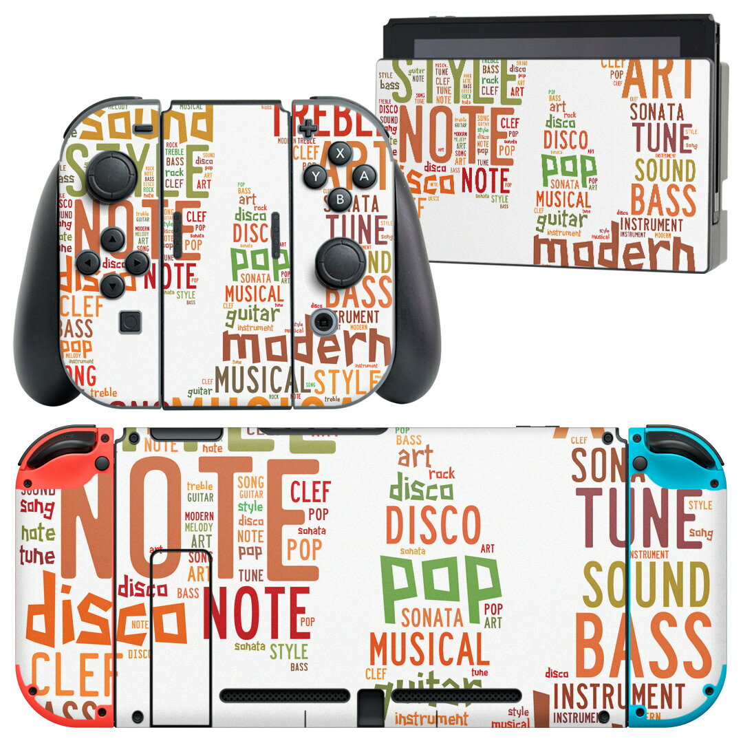 igsticker Nintendo Switch 用 デザインスキンシール 任天堂 ニンテンドー スイッチ 専用 本体ドック Joy-Con Joycon ジョイコン 専用 ゲーム機 カバー アクセサリー フィルム ステッカー 006045 音符　英語　文字