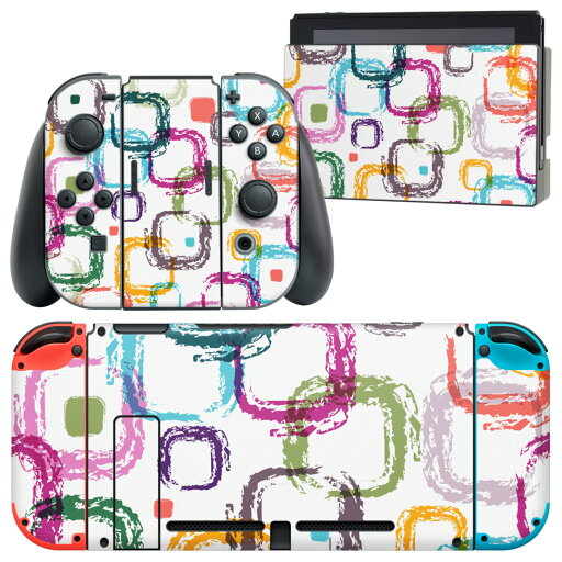 igsticker Nintendo Switch 用 デザインスキンシール 任天堂 ニンテンドー スイッチ 専用 本体ドック Joy-Con Joycon ジョイコン 専用 ゲーム機 カバー アクセサリー フィルム ステッカー 006049 カラフル 模様 igsticker Nintendo Switch 用 デザインスキンシール 任天堂 ニンテンドー スイッチ 専用 本体ドック Joy-Con Joycon ジョイコン 専用 ゲーム機 カバー アクセサリー フィルム ステッカー 006049 カラフル 模様