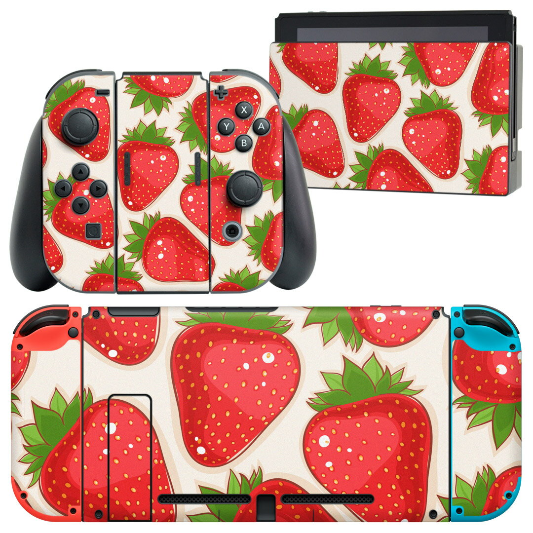 igsticker Nintendo Switch 用 デザインスキンシール 任天堂 ニンテンドー スイッチ 専用 本体ドック Joy-Con Joycon ジョイコン 専用 ゲーム機 カバー アクセサリー フィルム ステッカー 006119 イチゴ 苺 イラスト 模様
