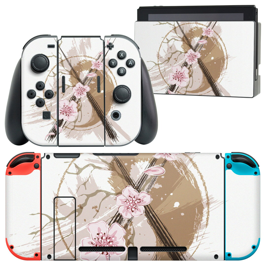 製品名 Nintendo Switch 本体裏面＆ドック正面＆ジョイコン専用 デザインスキンシール セット内容 Nintendo Switch 本体＆ドック＆ジョイコン用スキンシール（各1枚） ニンテンドースイッチ専用です。携帯機のSwitch LiteやProコンには対応していません。 商品特徴 再剥離性シートを素材に採用し、細かな位置調整がしやすく貼り直しが容易です。専用の業務プリンターを使い、商品画像と遜色のない美しい印刷仕上がり。 注意事項 画像はサンプルですので、ご覧の環境によっては多少色味に違いを感じる場合がございます。 イメージと違った、モニターと色味が異なるという理由での交換や返金はご対応出来かねます。スキンシールのみの販売で、ニンテンドースイッチ本体などは付属しません。シワができた場合、ドライヤーなどで軽く温め、外側に向けてシワを伸ばすように貼ってください。初回貼付時の位置調整や貼り直しは可能ですが、しっかりと押し付けて接着させた後の再剥離、再利用は保証しておりません。また接着部に油分や汚れが付着しますと角の部分は剥がれやすくなりますので、貼付時はあまり触れないようにご注意ください。無地のセミグロスシートにデザインをプリントした商品で、デコなどの加工はございません。 凹凸や光沢があるように見えたり布地や金属を素材にしたように見える商品もありますが、デザインの図版によるものです。印刷時に微妙な画像のズレが生じる場合がございます。ご注文後に1点1点制作する受注生産品の為、不良品以外のご返品や交換は固くお断りします。当店における繰り返しの実機テストでは問題ありませんでしたが、経過年数や使用環境により、シールを剥がす際に本体の塗装が一部剥がれる可能性があります。恐れ入りますが、万が一そのような状況になった場合でも当店ではゲーム機本体の保証は出来かねますので、予めご理解の上お求めください。 商品発送 完全受注生産のハンドメイド商品となりますので、既製品と比べて発送までお時間を頂いています。 基本的に決済確認後2?3営業日、最大で10営業日での発送となります。繁忙期や休業日明けの場合はさらに時間がかかる場合があります。 その際には別途メールにてご連絡致します。メール便の場合、発送日から到着までに2?4日ほどかかる場合が多く、紛失などの保障もご対応できかねます。あらかじめご了承下さい。