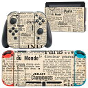 igsticker Nintendo Switch 用 デザインスキンシール 任天堂 ニンテンドー スイッチ 専用 本体ドック Joy-Con Joycon ジョイコン 専用 ゲーム機 カバー アクセサリー フィルム ステッカー 006144 英語 文字