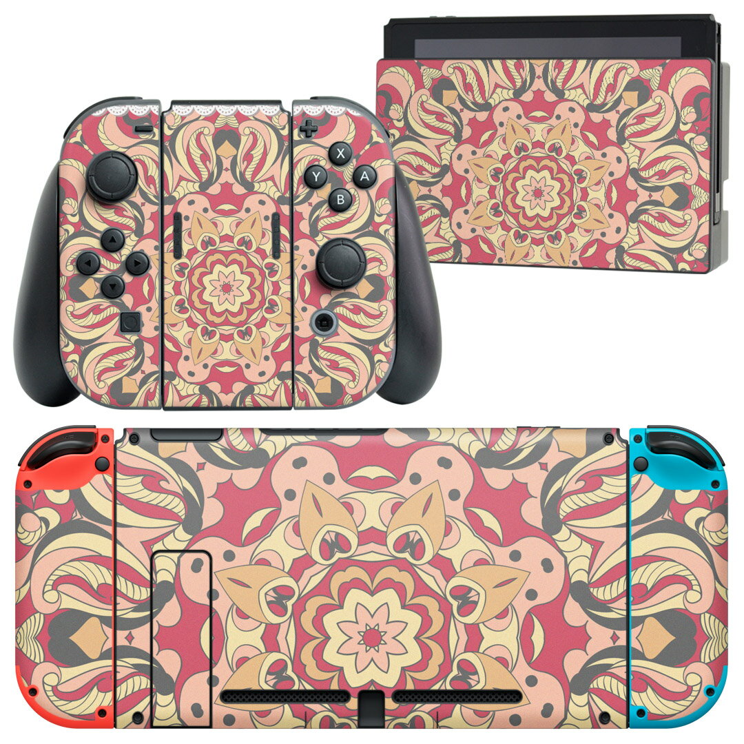 igsticker Nintendo Switch 用 デザインスキンシール 任天堂 ニンテンドー スイッチ 専用 本体ドック Joy-Con Joycon ジョイコン 専用 ゲーム機 カバー アクセサリー フィルム ステッカー 006174 模様　文様