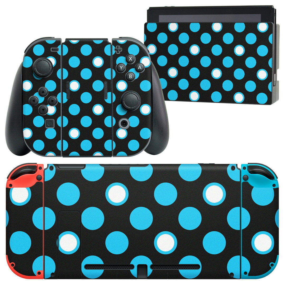 igsticker Nintendo Switch 用 デザインスキンシール 任天堂 ニンテンドー スイッチ 専用 本体ドック Joy-Con Joycon ジョイコン 専用 ゲーム機 カバー アクセサリー フィルム ステッカー 006197 水玉　模様