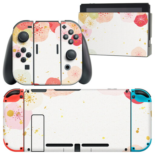 igsticker Nintendo Switch 用 デザインスキンシール 任天堂 ニンテンドー スイッチ 専用 本体ドック Joy-Con Joycon ジョイコン 専用 ゲーム機 カバー アクセサリー フィルム ステッカー 006211 花 和風 和柄 igsticker Nintendo Switch 用 デザインスキンシール 任天堂 ニンテンドー スイッチ 専用 本体ドック Joy-Con Joycon ジョイコン 専用 ゲーム機 カバー アクセサリー フィルム ステッカー 006211 花 和風 和柄