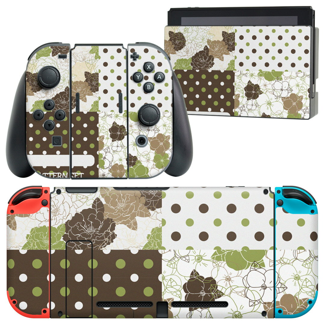 igsticker Nintendo Switch 用 デザインスキンシール 任天堂 ニンテンドー スイッチ 専用 本体ドック Joy-Con Joycon ジョイコン 専用 ゲーム機 カバー アクセサリー フィルム ステッカー 006217 花 水玉