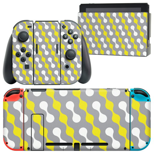 igsticker Nintendo Switch 用 デザインスキンシール 任天堂 ニンテンドー スイッチ 専用 本体ドック Joy-Con Joycon ジョイコン 専用 ゲーム機 カバー アクセサリー フィルム ステッカー 006242 イエロー グレー 模様 igsticker Nintendo Switch 用 デザインスキンシール 任天堂 ニンテンドー スイッチ 専用 本体ドック Joy-Con Joycon ジョイコン 専用 ゲーム機 カバー アクセサリー フィルム ステッカー 006242 イエロー グレー 模様