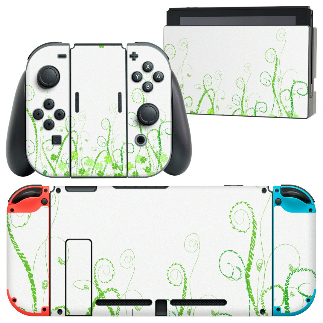 igsticker Nintendo Switch 用 デザインスキンシール 任天堂 ニンテンドー スイッチ 専用 本体ドック Joy-Con Joycon ジョイコン 専用 ゲーム機 カバー アクセサリー フィルム ステッカー 006244 クローバー 緑 グリーン
