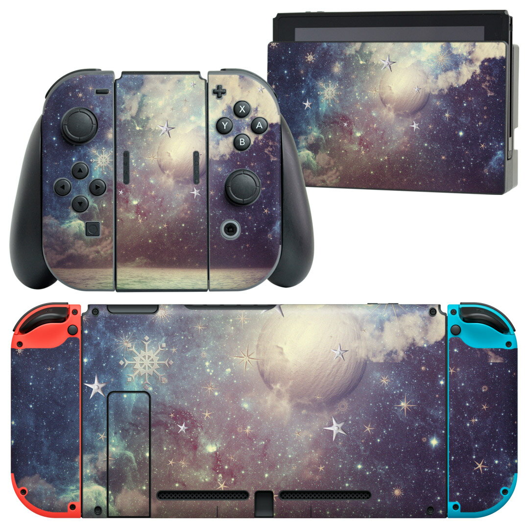igsticker Nintendo Switch 用 デザインスキンシール 任天堂 ニンテンドー スイッチ 専用 本体ドック Joy-Con Joycon ジョイコン 専用 ゲーム機 カバー アクセサリー フィルム ステッカー 006247 夜空 月 イラスト