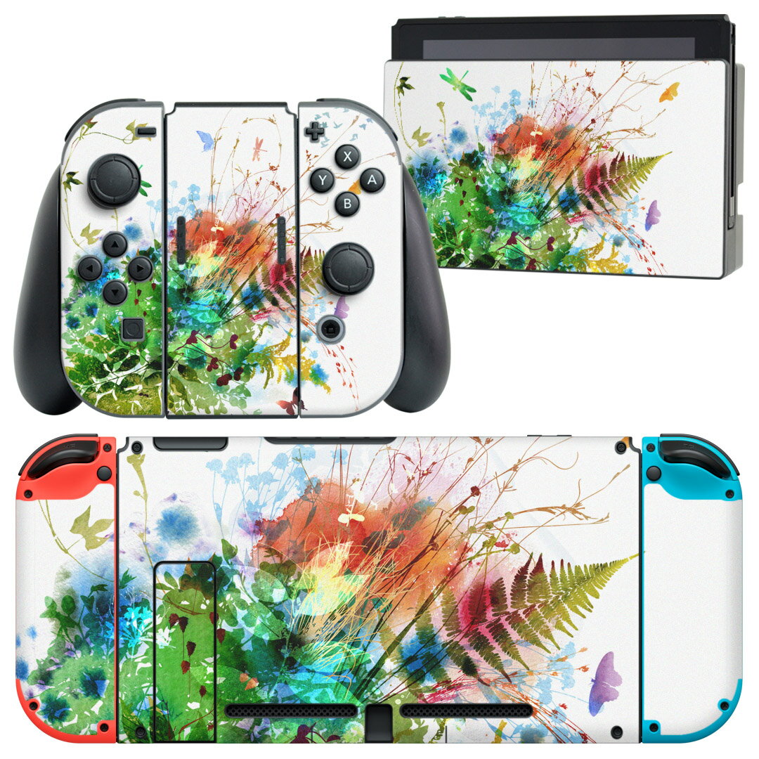 igsticker Nintendo Switch 用 デザインスキンシール 任天堂 ニンテンドー スイッチ 専用 本体ドック Joy-Con Joycon ジョイコン 専用 ゲーム機 カバー アクセサリー フィルム ステッカー 006256 植物 蝶 カラフル