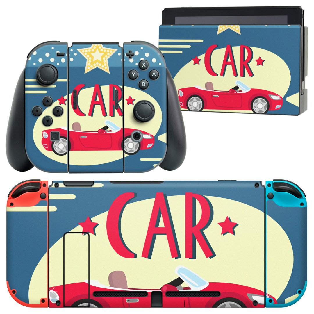 igsticker Nintendo Switch 用 デザインスキンシール 任天堂 ニンテンドー スイッチ 専用 本体ドック Joy-Con Joycon ジョイコン 専用 ゲーム機 カバー アクセサリー フィルム ステッカー 006265 車 イラスト