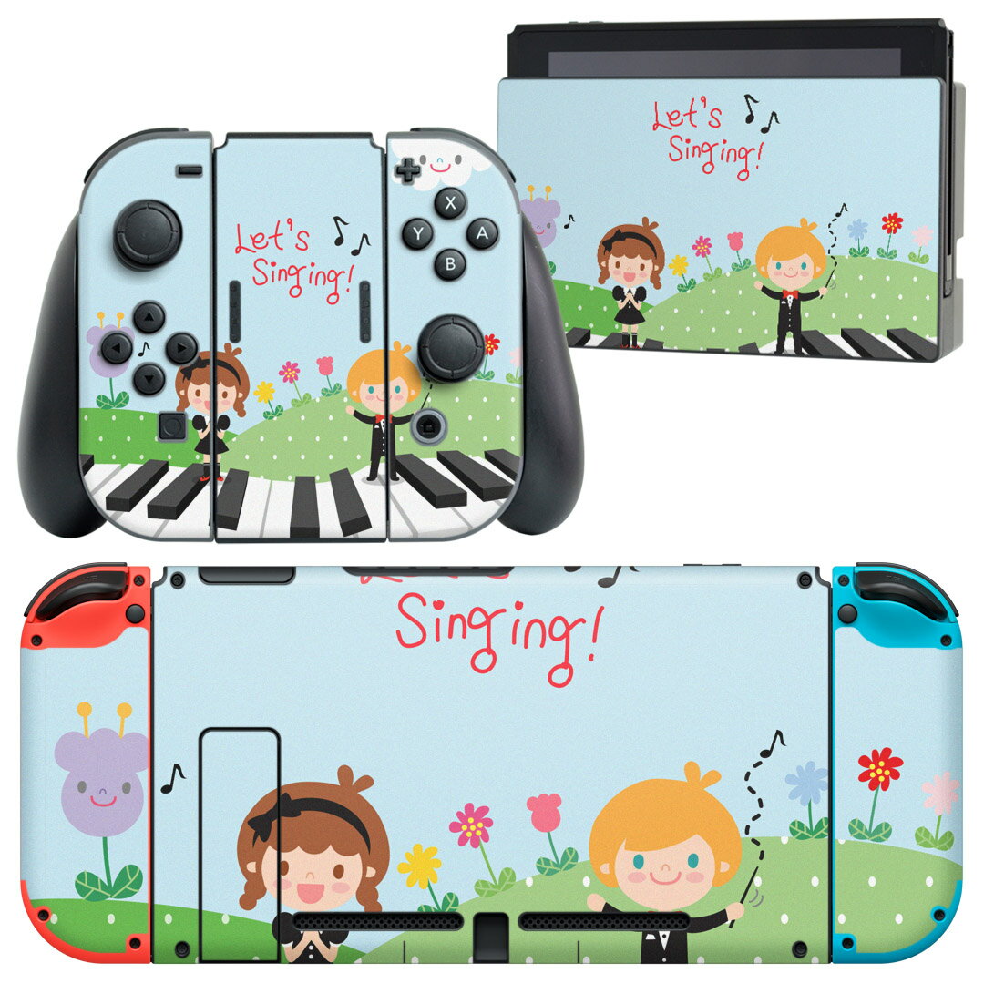 igsticker Nintendo Switch 用 デザインスキンシール 任天堂 ニンテンドー スイッチ 専用 本体ドック Joy-Con Joycon ジョイコン 専用 ゲーム機 カバー アクセサリー フィルム ステッカー 006272 キャラクター　イラスト