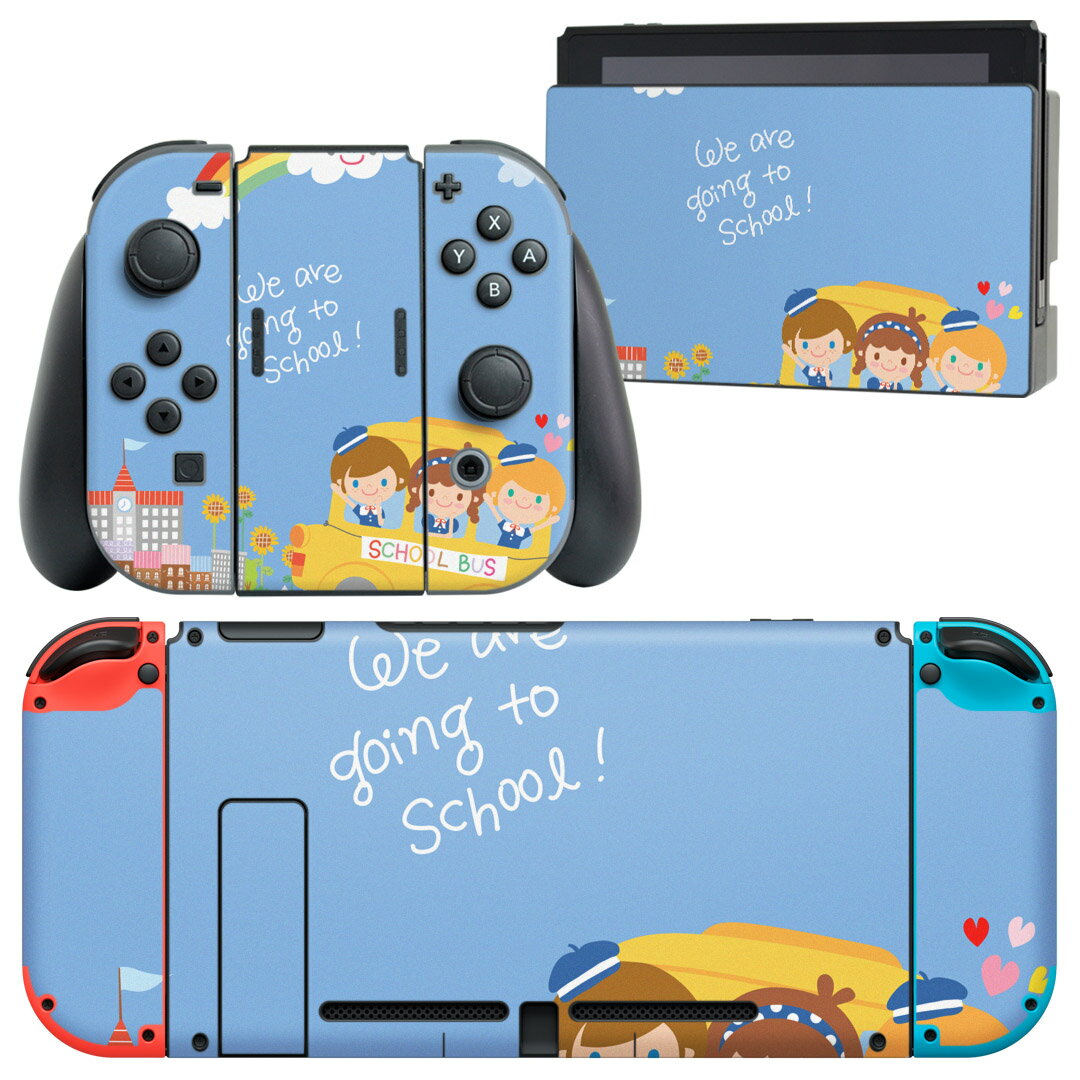 igsticker Nintendo Switch 用 デザインスキンシール 任天堂 ニンテンドー スイッチ 専用 本体ドック Joy-Con Joycon ジョイコン 専用 ゲーム機 カバー アクセサリー フィルム ステッカー 006273 キャラクター　イラスト