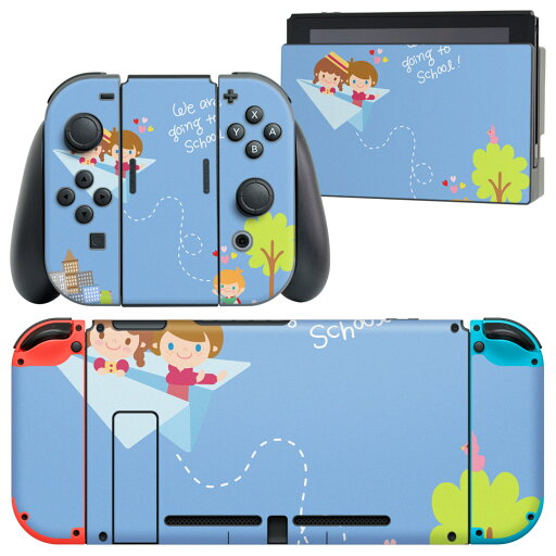 igsticker Nintendo Switch 用 デザインスキンシール 任天堂 ニンテンドー スイッチ 専用 本体ドック Joy-Con Joycon ジョイコン 専用 ゲーム機 カバー アクセサリー フィルム ステッカー 006288 キャラクター イラスト igsticker Nintendo Switch 用 デザインスキンシール 任天堂 ニンテンドー スイッチ 専用 本体ドック Joy-Con Joycon ジョイコン 専用 ゲーム機 カバー アクセサリー フィルム ステッカー 006288 キャラクター イラスト