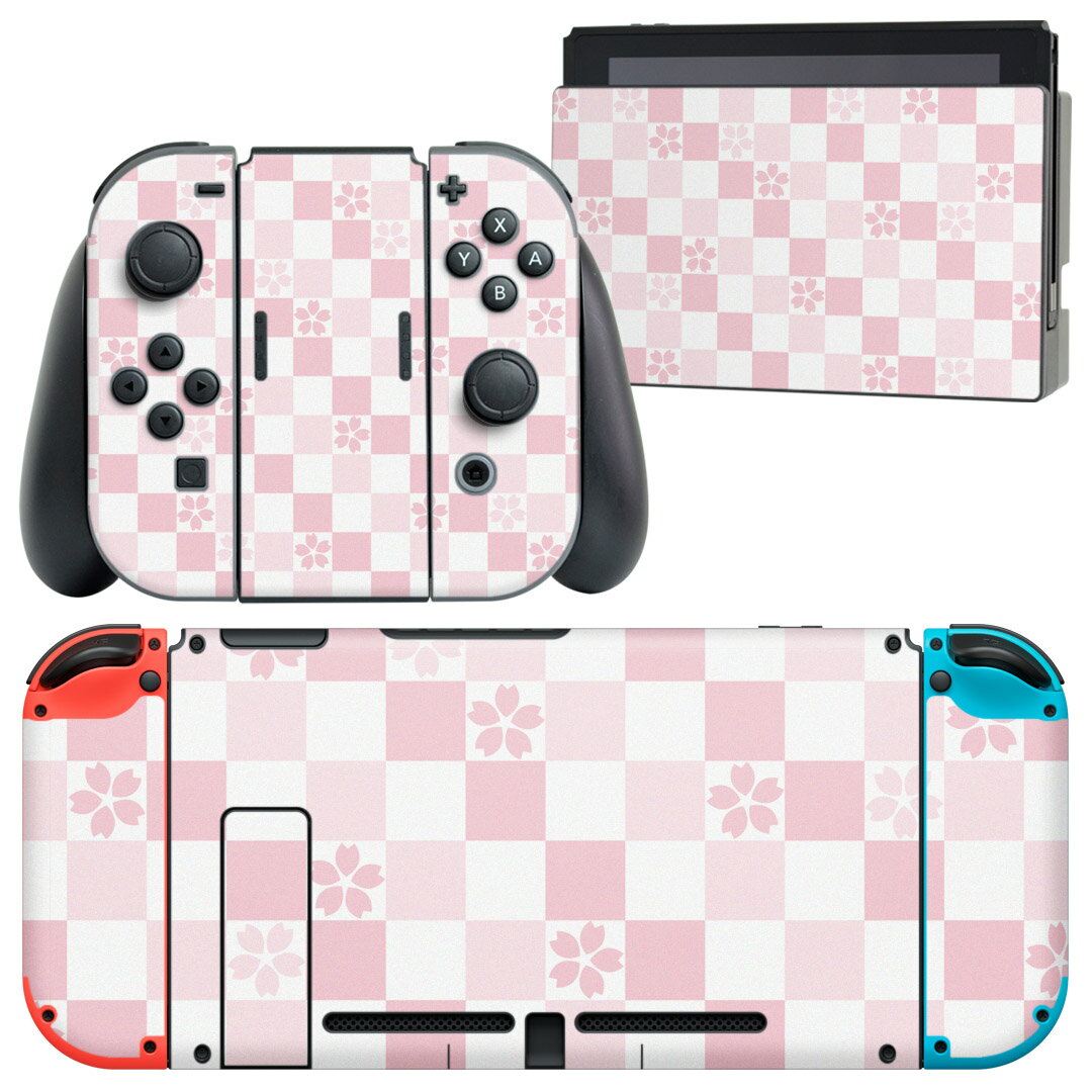 igsticker Nintendo Switch 用 デザインスキンシール 任天堂 ニンテンドー スイッチ 専用 本体ドック Joy-Con Joycon ジョイコン 専用 ゲーム機 カバー アクセサリー フィルム ステッカー 006298 花　　模様