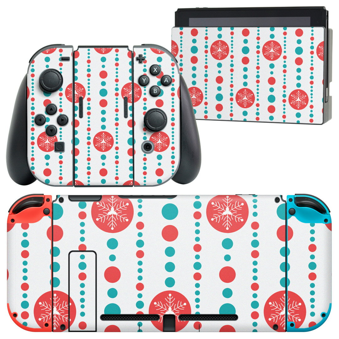 igsticker Nintendo Switch 用 デザインスキンシール 任天堂 ニンテンドー スイッチ 専用 本体ドック Joy-Con Joycon ジョイコン 専用 ゲーム機 カバー アクセサリー フィルム ステッカー 006313 雪　結晶　文字