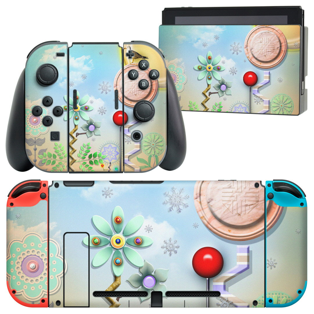 igsticker Nintendo Switch 用 デザインスキンシール 任天堂 ニンテンドー スイッチ 専用 本体ドック Joy-Con Joycon ジョイコン 専用 ゲーム機 カバー アクセサリー フィルム ステッカー 006319 鳥　花