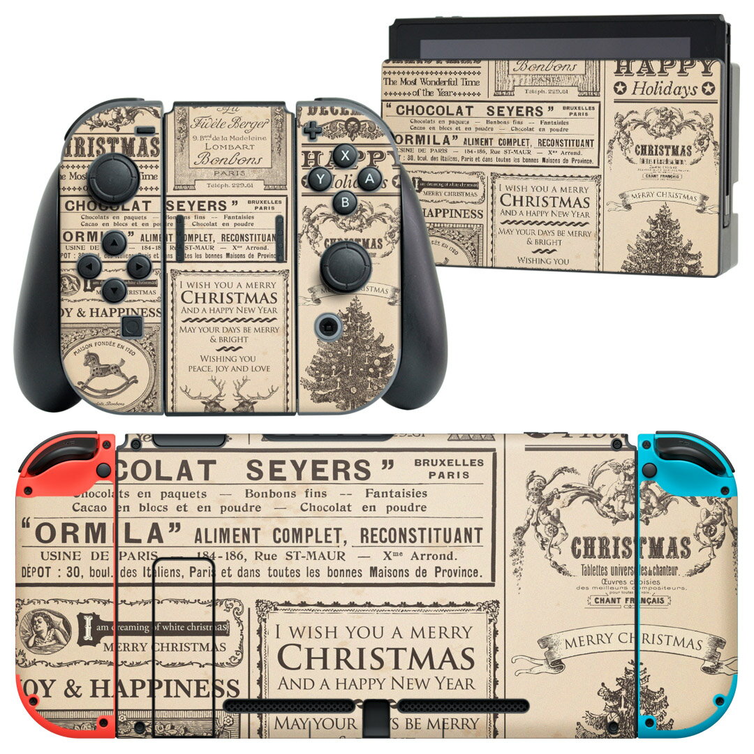 igsticker Nintendo Switch 用 デザインスキンシール 任天堂 ニンテンドー スイッチ 専用 本体ドック Joy-Con Joycon ジョイコン 専用 ゲーム機 カバー アクセサリー フィルム ステッカー 006320 英語 文字 新聞